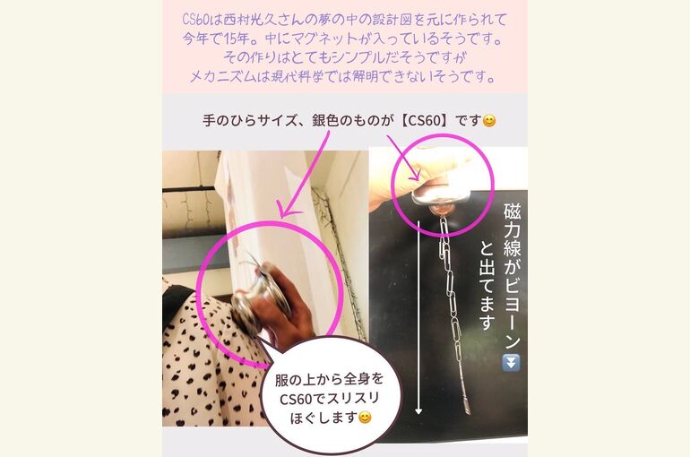 7FF7BC4A-665B-434F-91C7-58B1545AD6B1