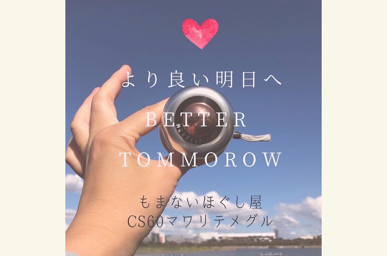 86BC0C31-ED13-450F-8C58-DA98FBCFFC0F