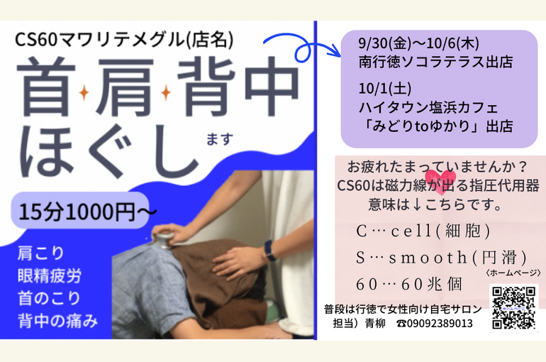 44845206-55E2-4E5E-9EFF-10B3ADB7C5BF