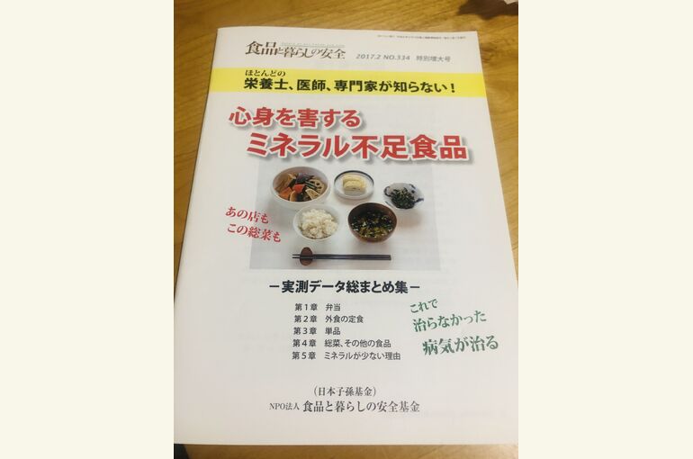 E3EA62FA-4908-433F-90F1-2F98CA243EFB