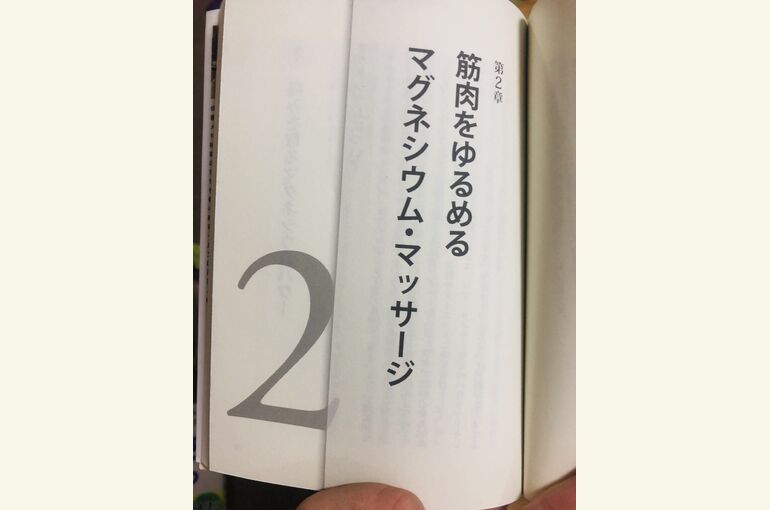 974B9E30-B9D0-4E29-B19F-2C3A8CD8EBEC