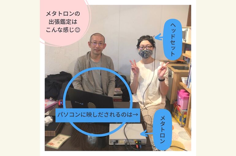 CE211B04-1232-48E4-8909-805D8B391D91