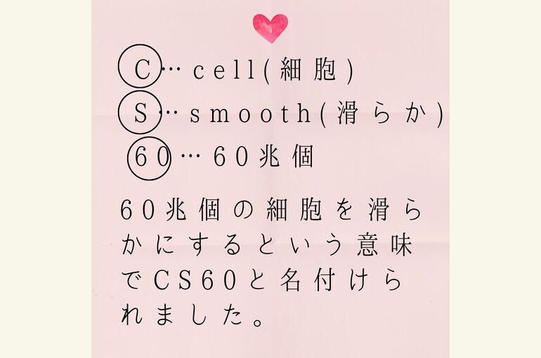 4516E08E-2895-4C28-A5A4-C04FFD89AD1B