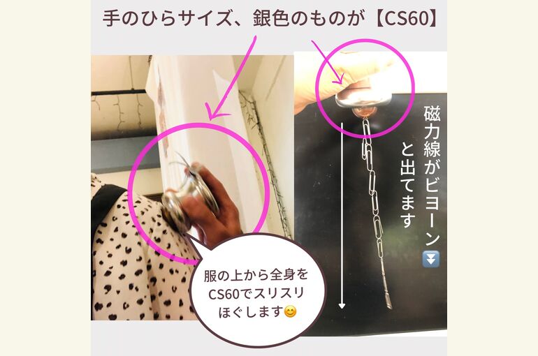 59661821-AD3E-4D87-975D-8D2450188958