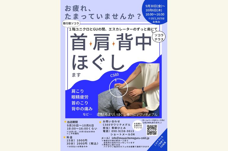 B47B264D-4166-4E0E-8D5B-BDBC1BDEB05F