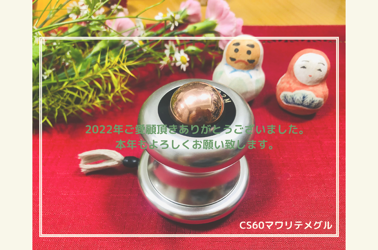 62B8E5DA-91C8-4EC3-AC06-7731A25107E9