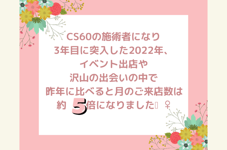 62354F5B-5B62-418D-8178-22F2B026FB35