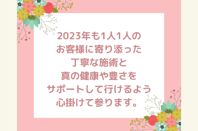 62A3FE36-1B82-45B1-A9F1-BF5E32CEB9B8