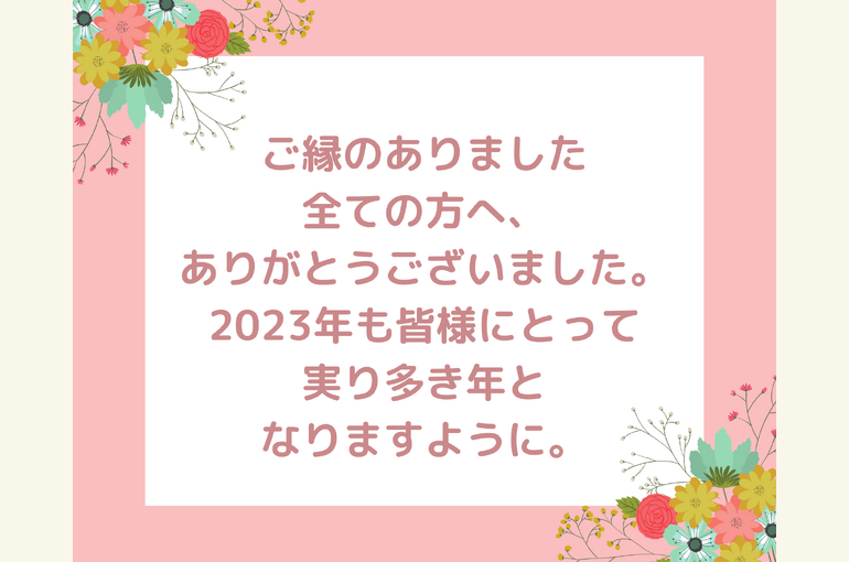 F803828D-3D7F-48C7-ACB7-0EDB7D062ACB
