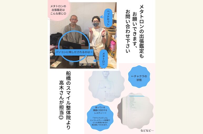 DFEACF01-B389-41CE-A964-096353777BDF