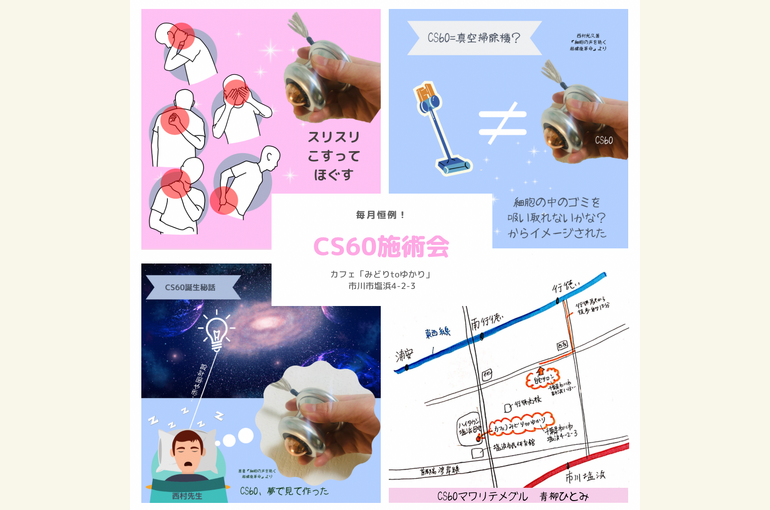 76C44985-6DB4-4457-B3E7-40FCE438327F