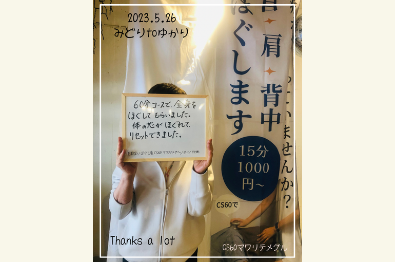 0E1B8AA0-5FCD-467E-8E24-916E4190D63A