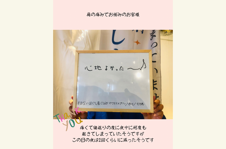BD9E2983-65A6-426B-983C-D354CE48D8D7