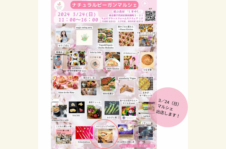 646EB346-D2FB-419B-A381-42742C49905B