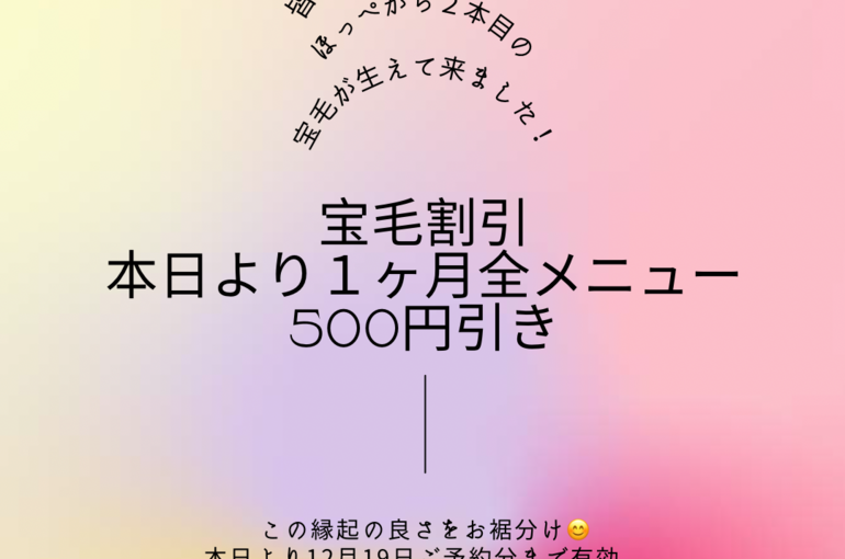 E182072D-45F1-40A8-B0E1-FFEF128EEE02