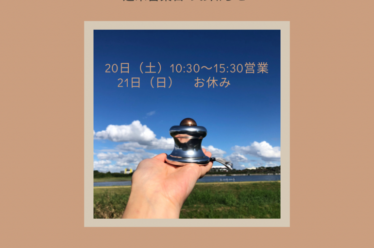 37E08A9C-DDCF-4FED-B96A-3A379B41F5C5