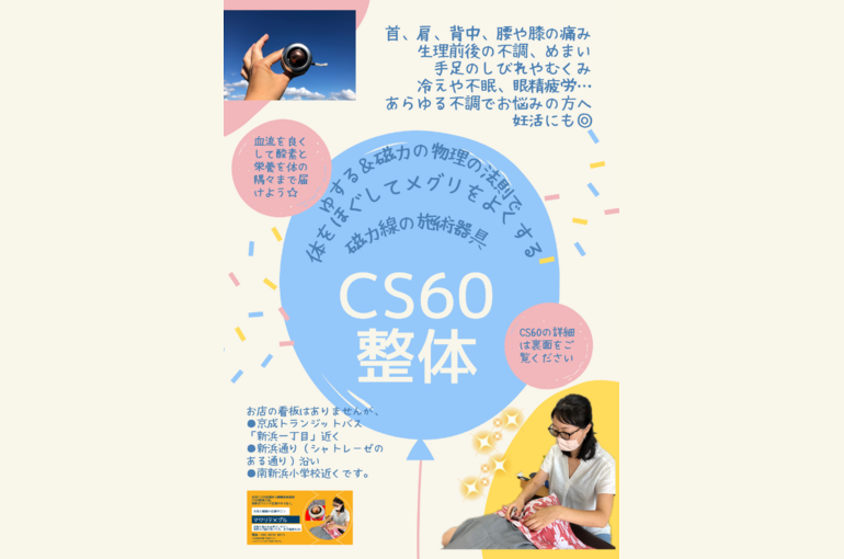 B3350704-A3AA-473D-991D-FD23B28D19D2